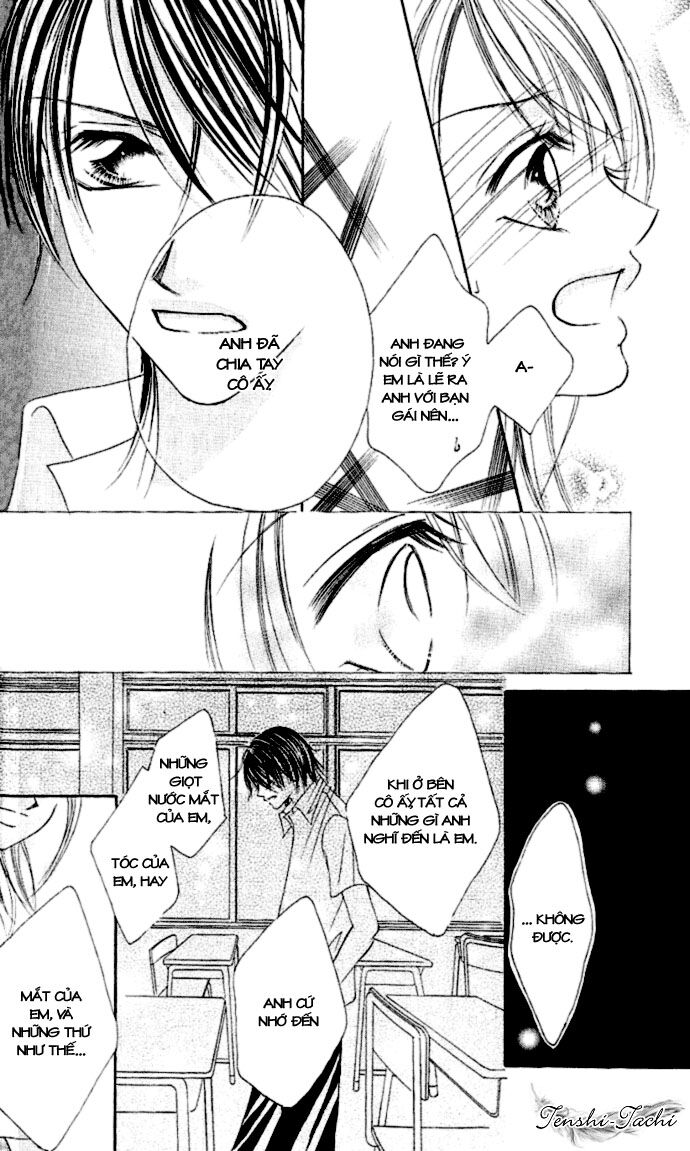 17-Sai Natsu - Seifuku no Jouji: Chapter 1
