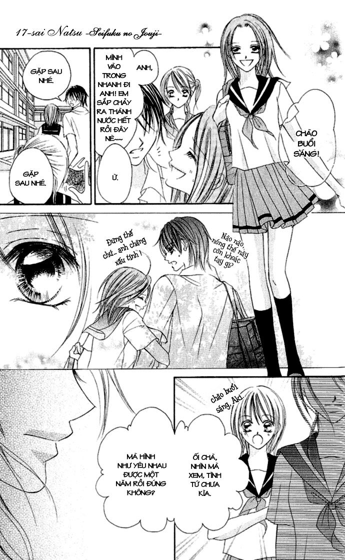 17-Sai Natsu - Seifuku no Jouji: Chapter 1