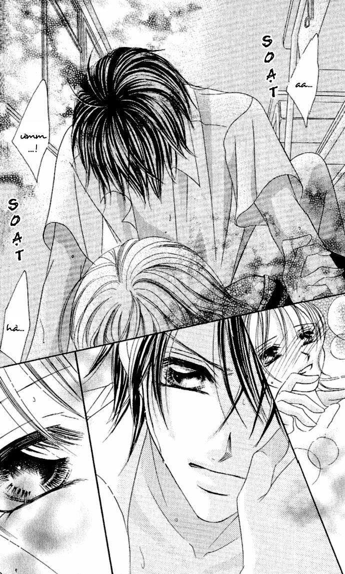 17-Sai Natsu - Seifuku no Jouji: Chapter 17: Sai Natsu - Seifuku no Jouji Chương 001 - Mùa ...