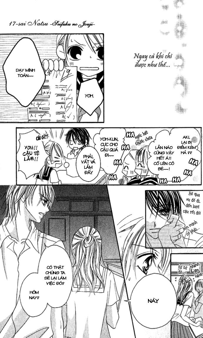 17-Sai Natsu - Seifuku no Jouji: Chapter 17: Sai Natsu - Seifuku no Jouji Chương 001 - Mùa ...