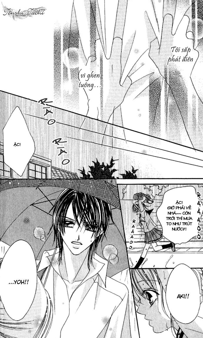 17-Sai Natsu - Seifuku no Jouji: Chapter 17: Sai Natsu - Seifuku no Jouji Chương 001 - Mùa ...