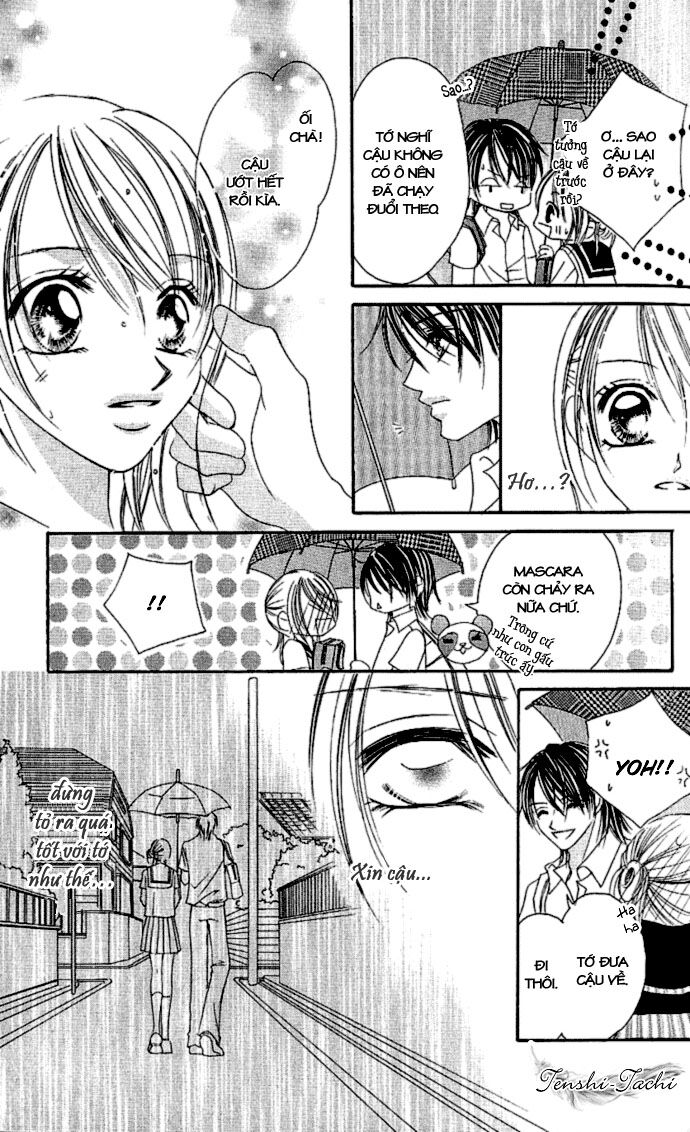 17-Sai Natsu - Seifuku no Jouji: Chapter 17: Sai Natsu - Seifuku no Jouji Chương 001 - Mùa ...