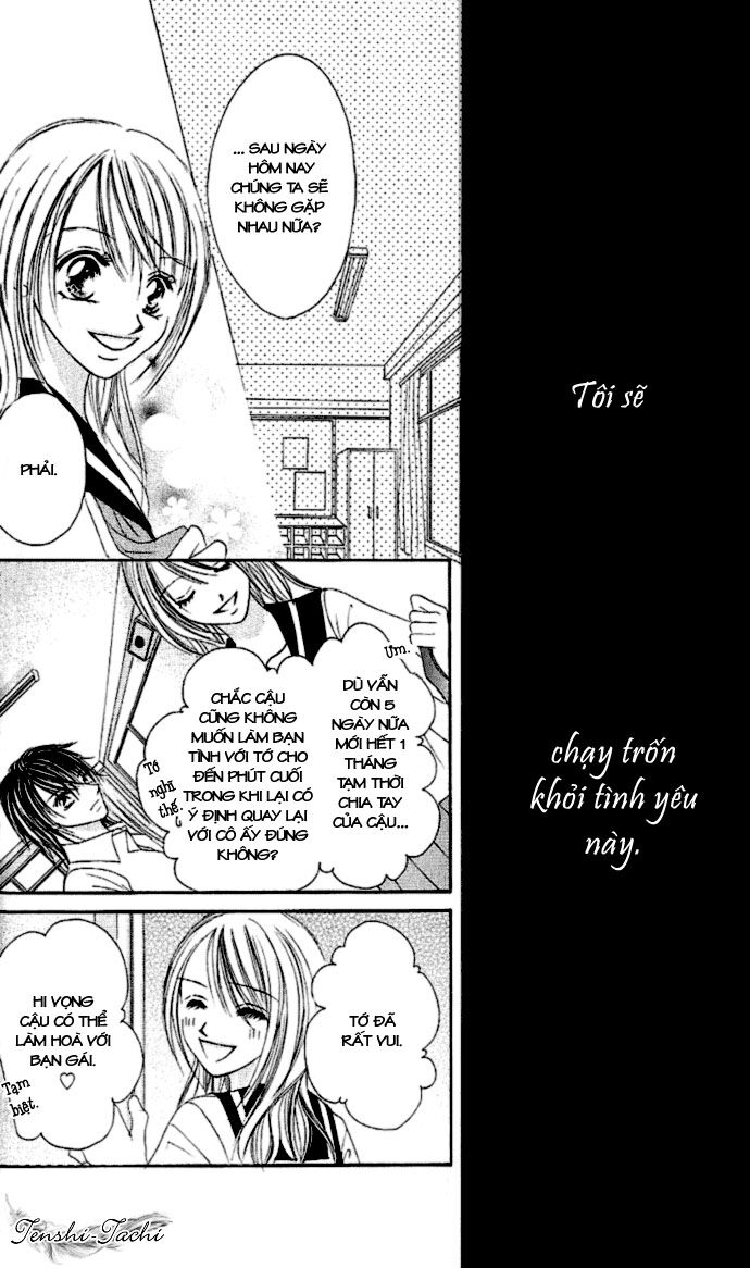 17-Sai Natsu - Seifuku no Jouji: Chapter 17: Sai Natsu - Seifuku no Jouji Chương 001 - Mùa ...