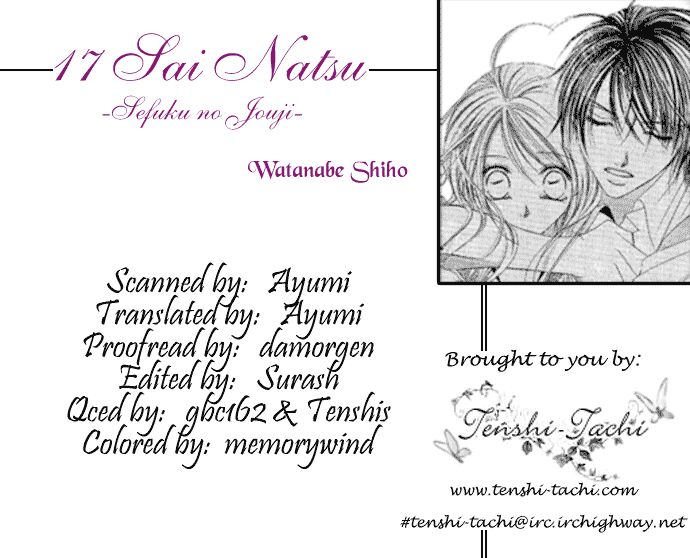 17-Sai Natsu - Seifuku no Jouji: Chapter 17: Sai Natsu - Seifuku no Jouji Chương 001 - Mùa ...