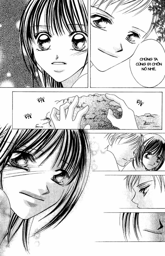 17-Sai Natsu - Seifuku no Jouji: Chapter 2