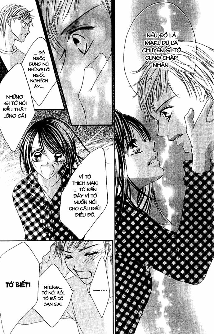 17-Sai Natsu - Seifuku no Jouji: Chapter 2