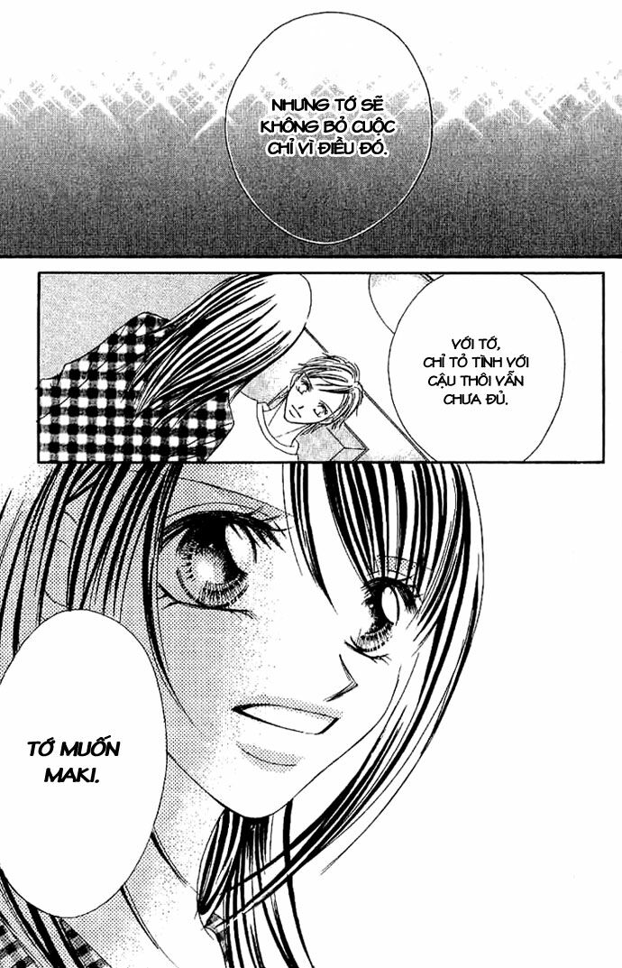 17-Sai Natsu - Seifuku no Jouji: Chapter 2