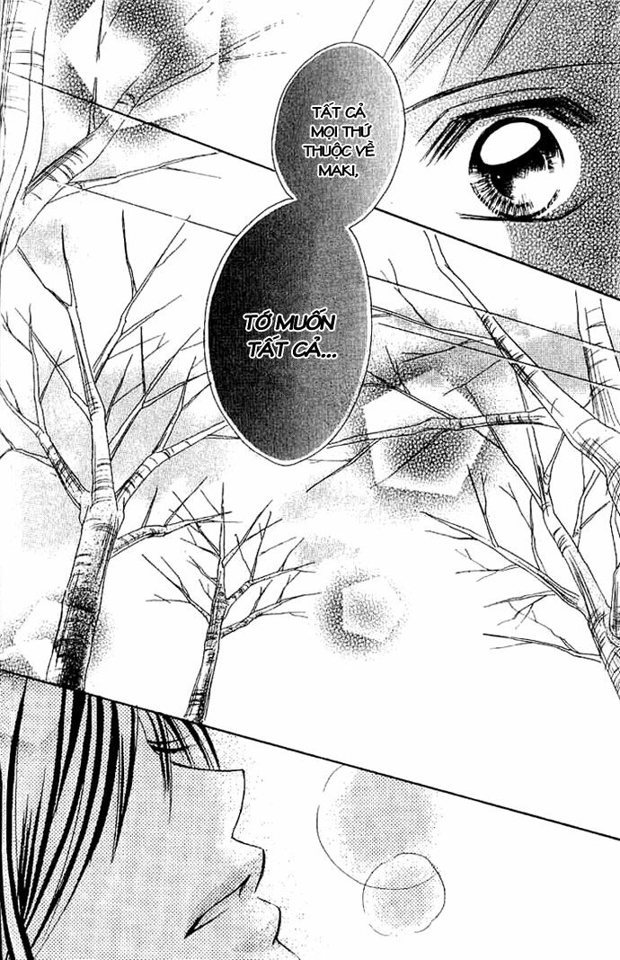 17-Sai Natsu - Seifuku no Jouji: Chapter 2