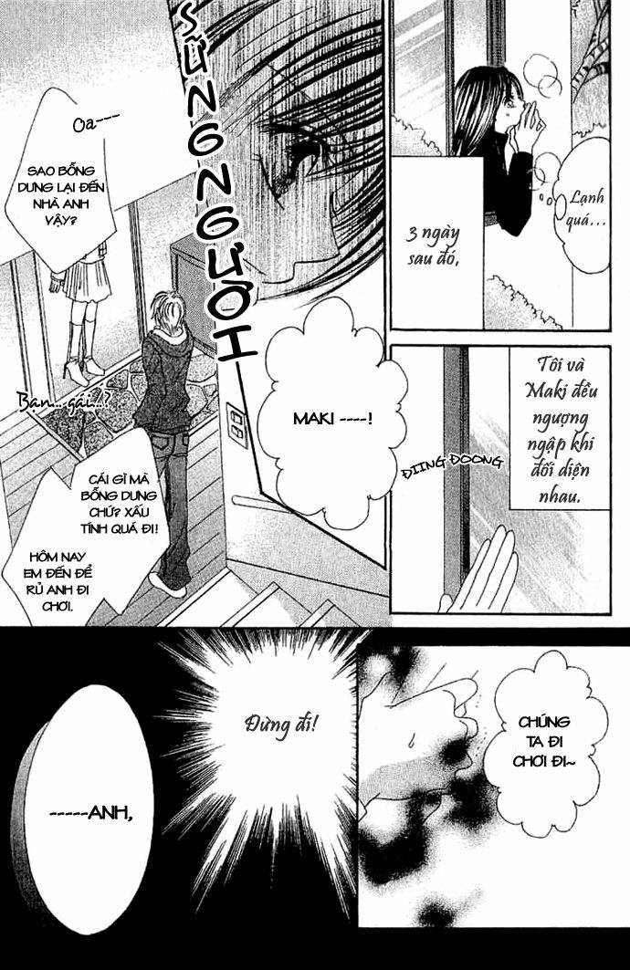 17-Sai Natsu - Seifuku no Jouji: Chapter 2