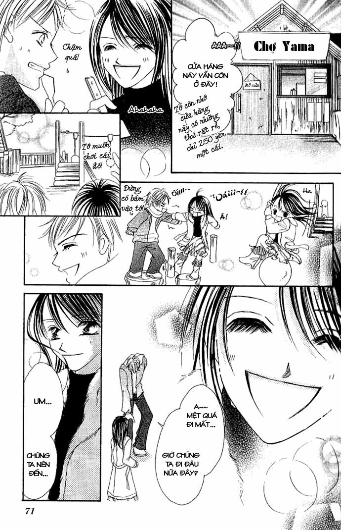 17-Sai Natsu - Seifuku no Jouji: Chapter 2
