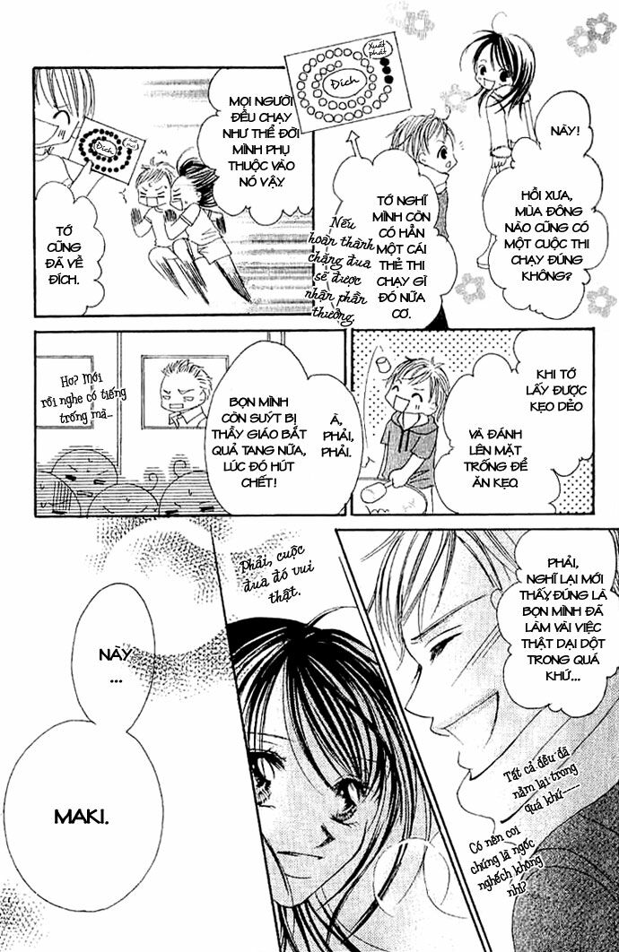 17-Sai Natsu - Seifuku no Jouji: Chapter 2