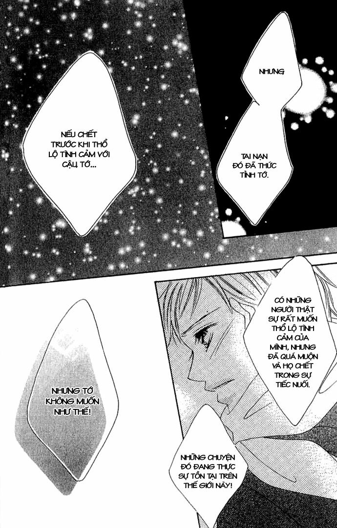 17-Sai Natsu - Seifuku no Jouji: Chapter 2