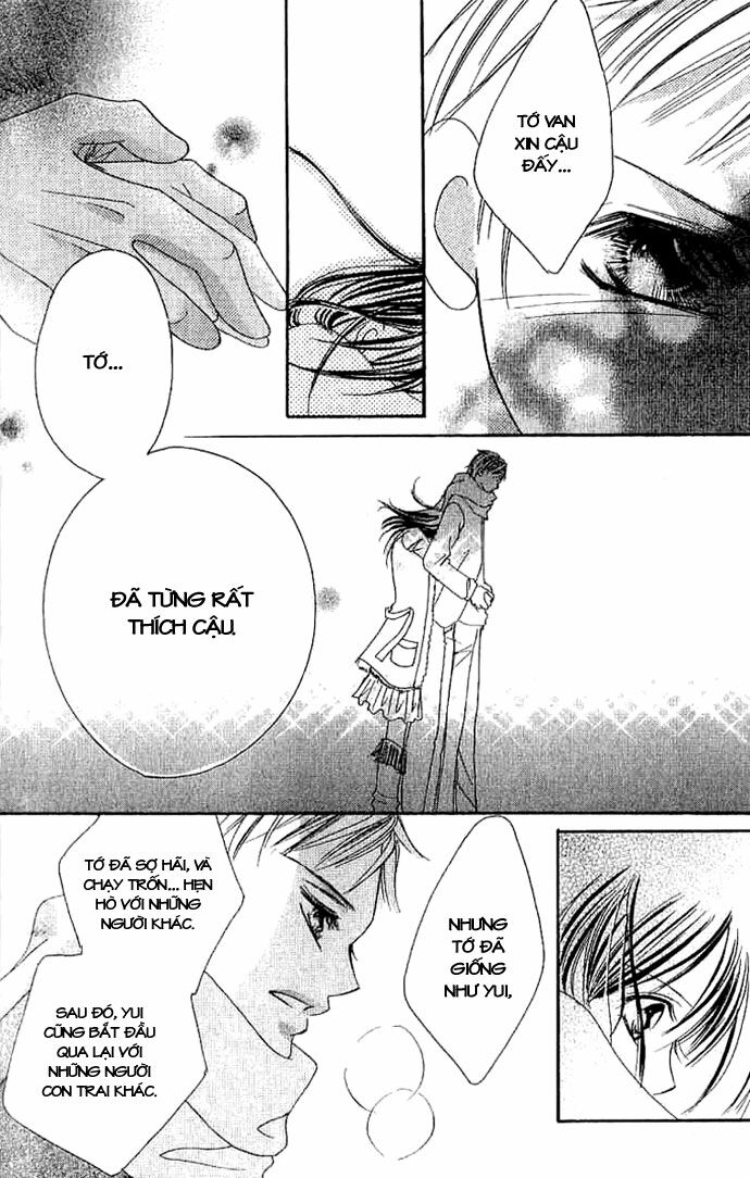 17-Sai Natsu - Seifuku no Jouji: Chapter 2