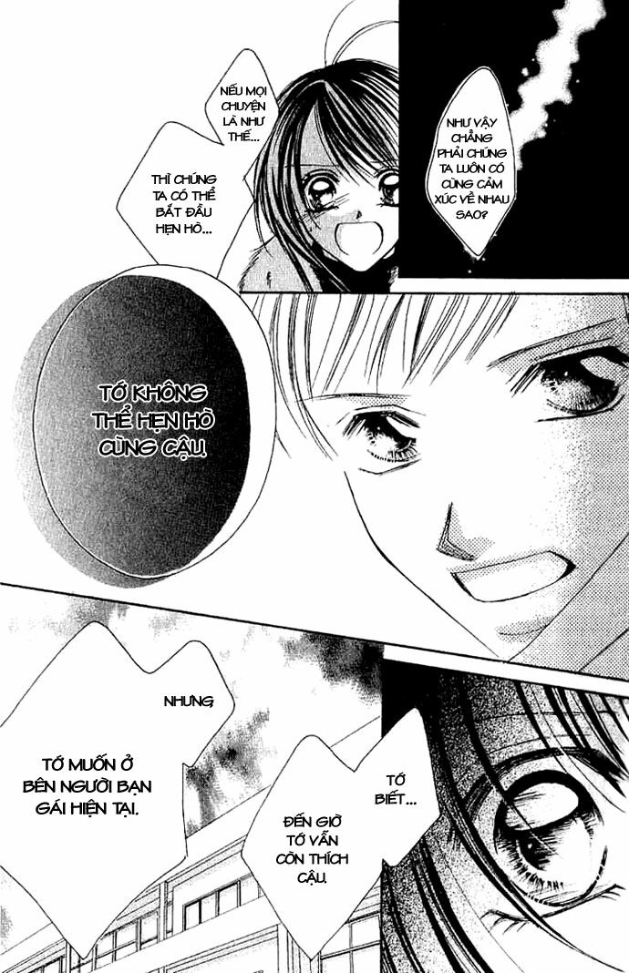 17-Sai Natsu - Seifuku no Jouji: Chapter 2