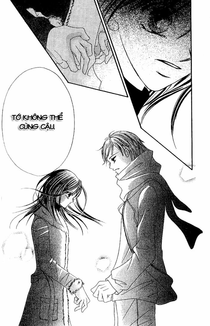 17-Sai Natsu - Seifuku no Jouji: Chapter 2