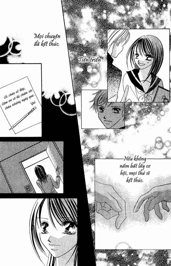 17-Sai Natsu - Seifuku no Jouji: Chapter 2