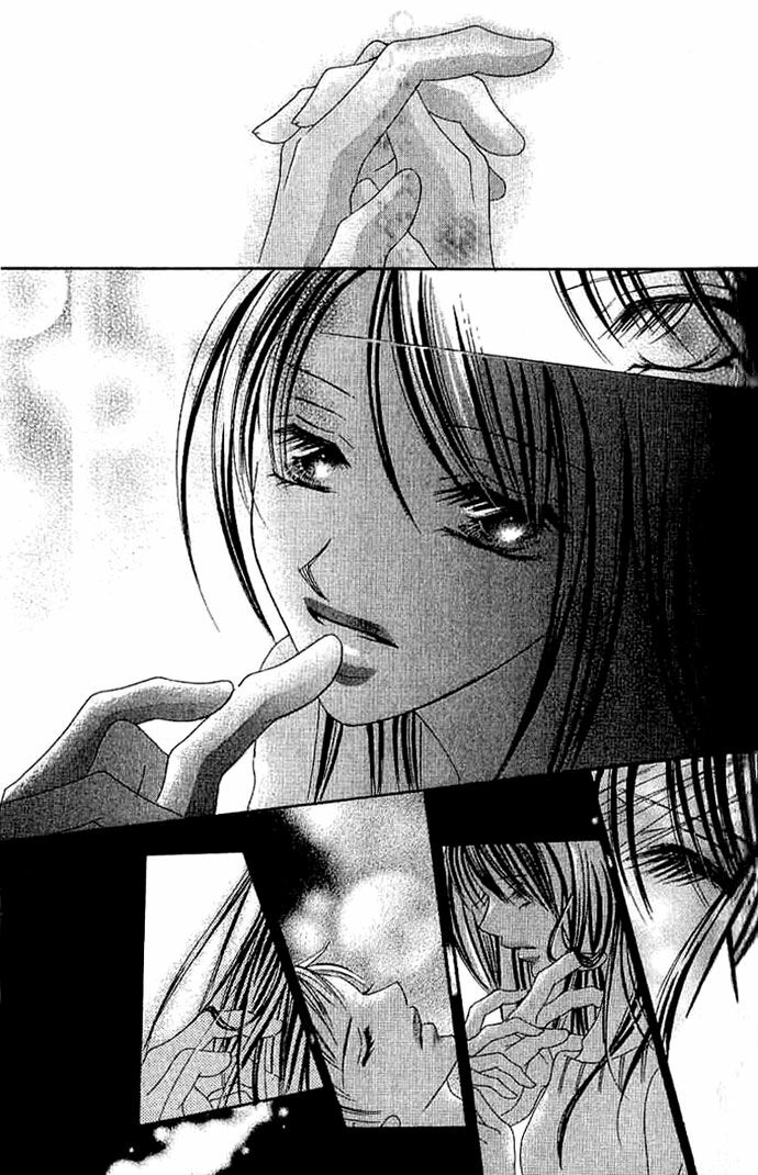 17-Sai Natsu - Seifuku no Jouji: Chapter 2