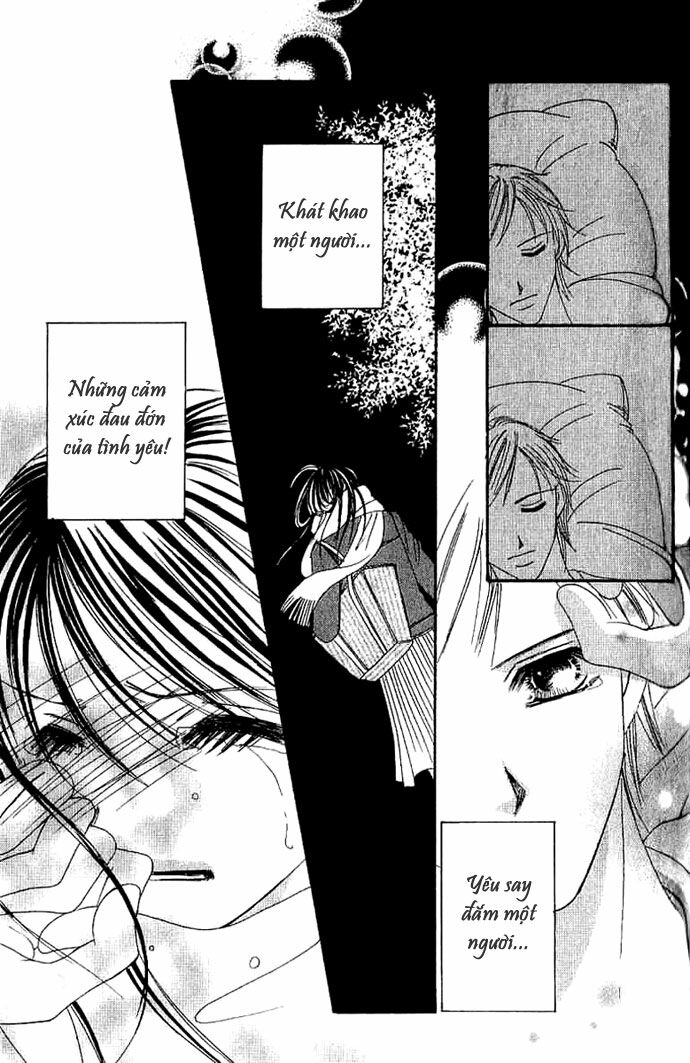 17-Sai Natsu - Seifuku no Jouji: Chapter 2
