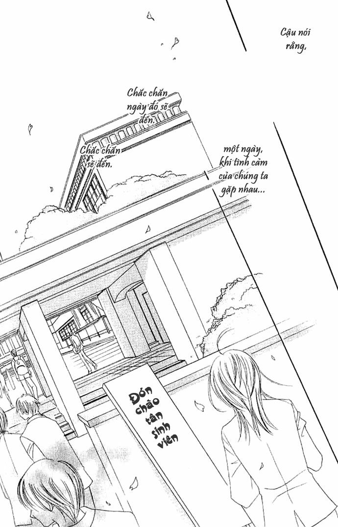 17-Sai Natsu - Seifuku no Jouji: Chapter 2