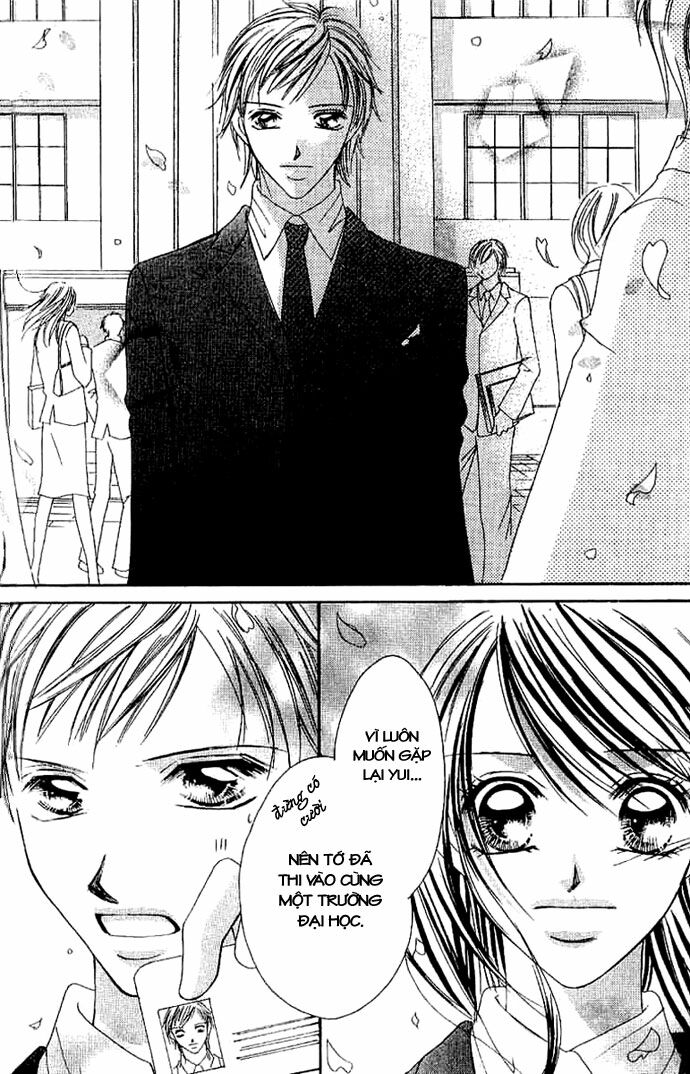17-Sai Natsu - Seifuku no Jouji: Chapter 2