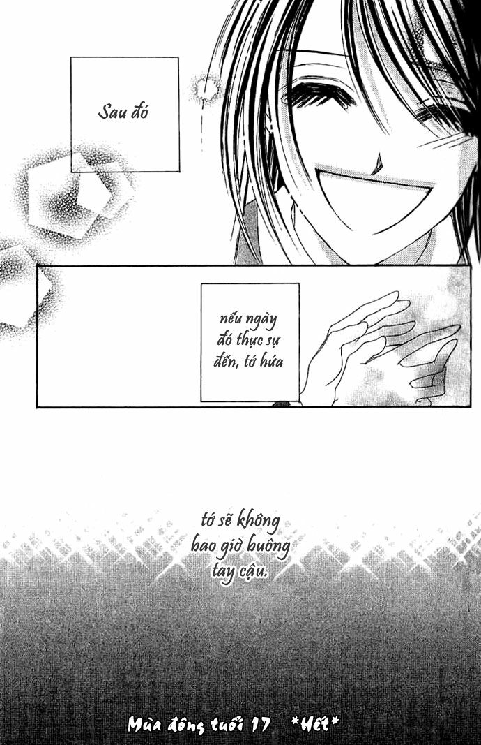 17-Sai Natsu - Seifuku no Jouji: Chapter 2