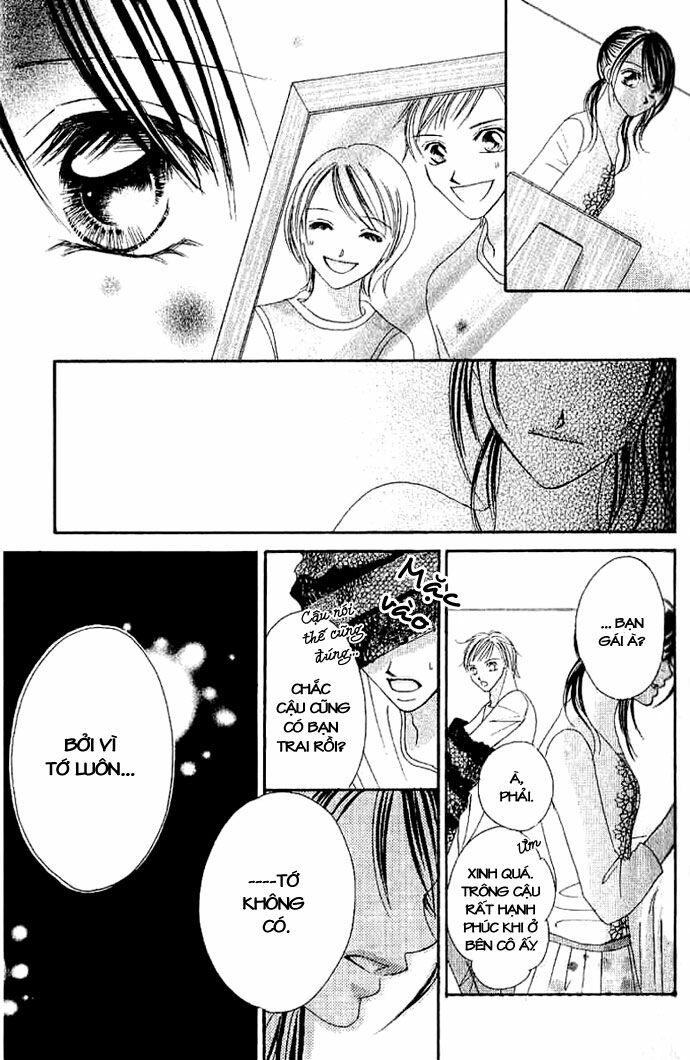 17-Sai Natsu - Seifuku no Jouji: Chapter 2