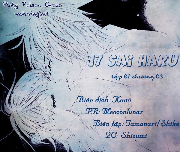 17-Sai Natsu - Seifuku no Jouji: Chapter 3