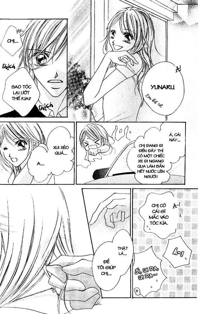 17-Sai Natsu - Seifuku no Jouji: Chapter 3