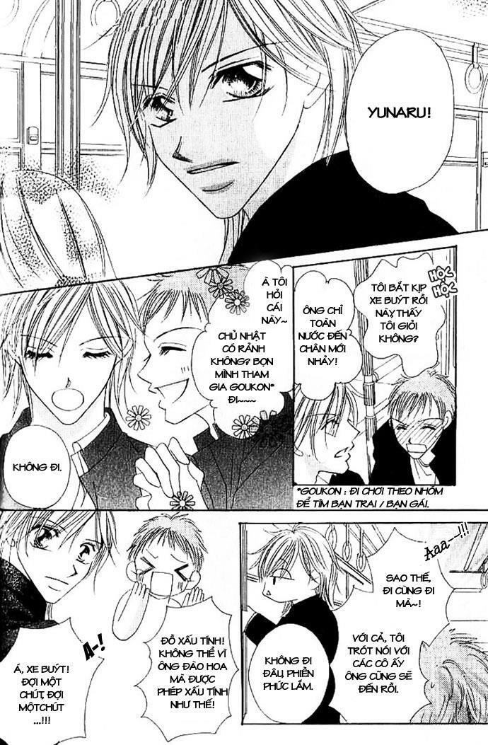 17-Sai Natsu - Seifuku no Jouji: Chapter 3