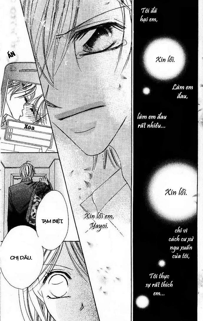 17-Sai Natsu - Seifuku no Jouji: Chapter 3