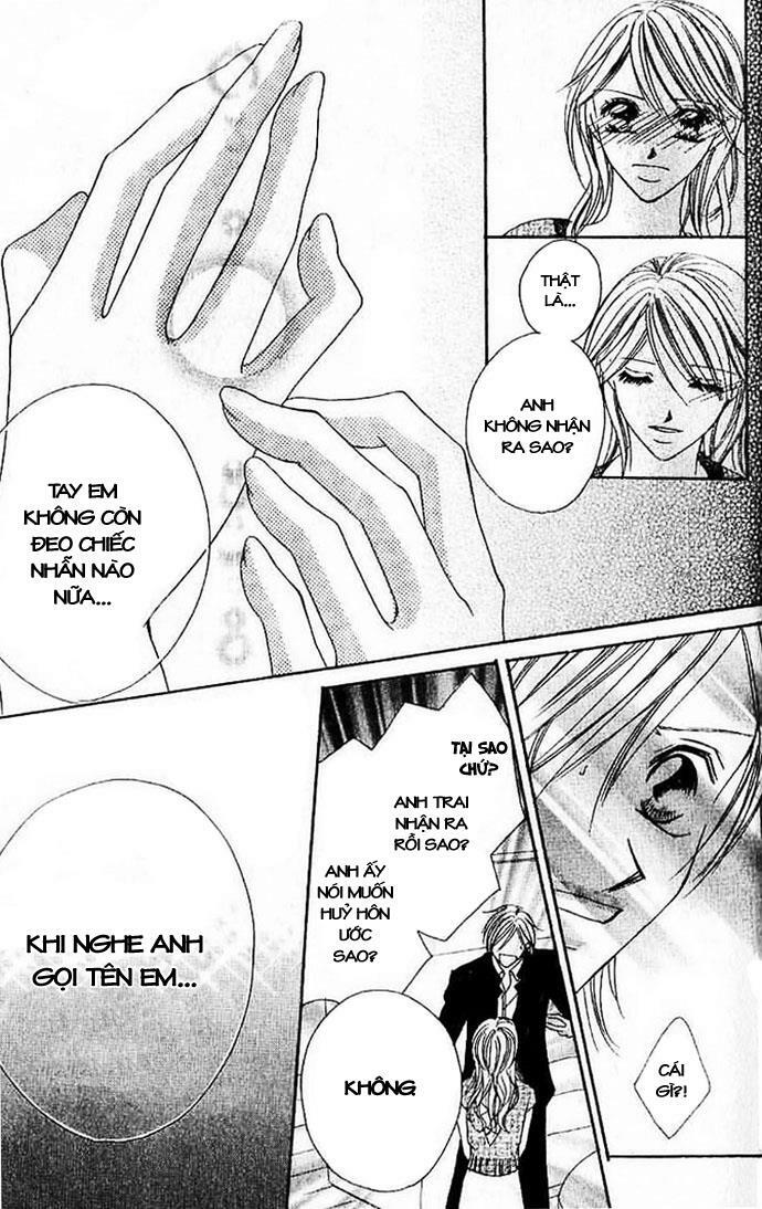 17-Sai Natsu - Seifuku no Jouji: Chapter 3