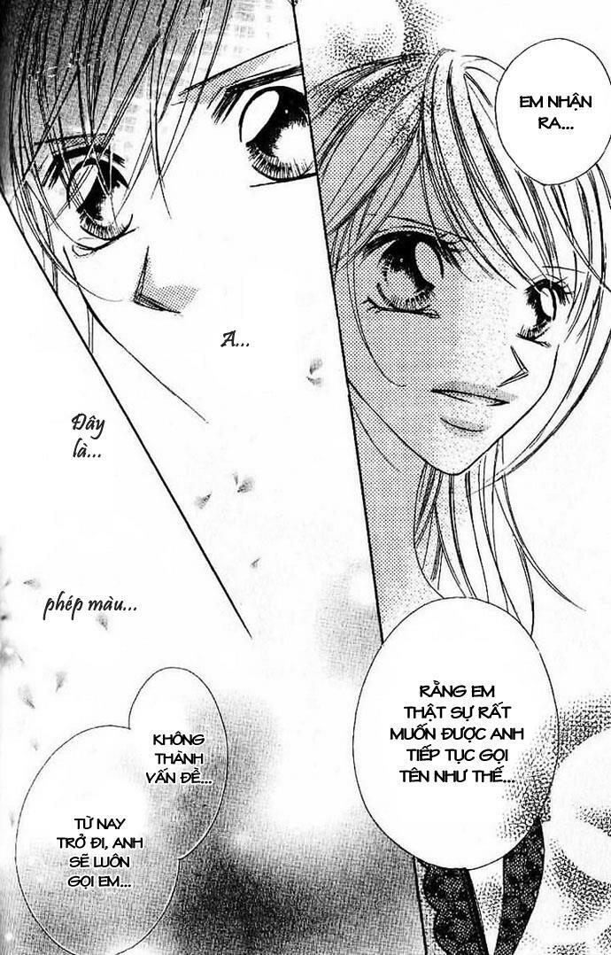 17-Sai Natsu - Seifuku no Jouji: Chapter 3