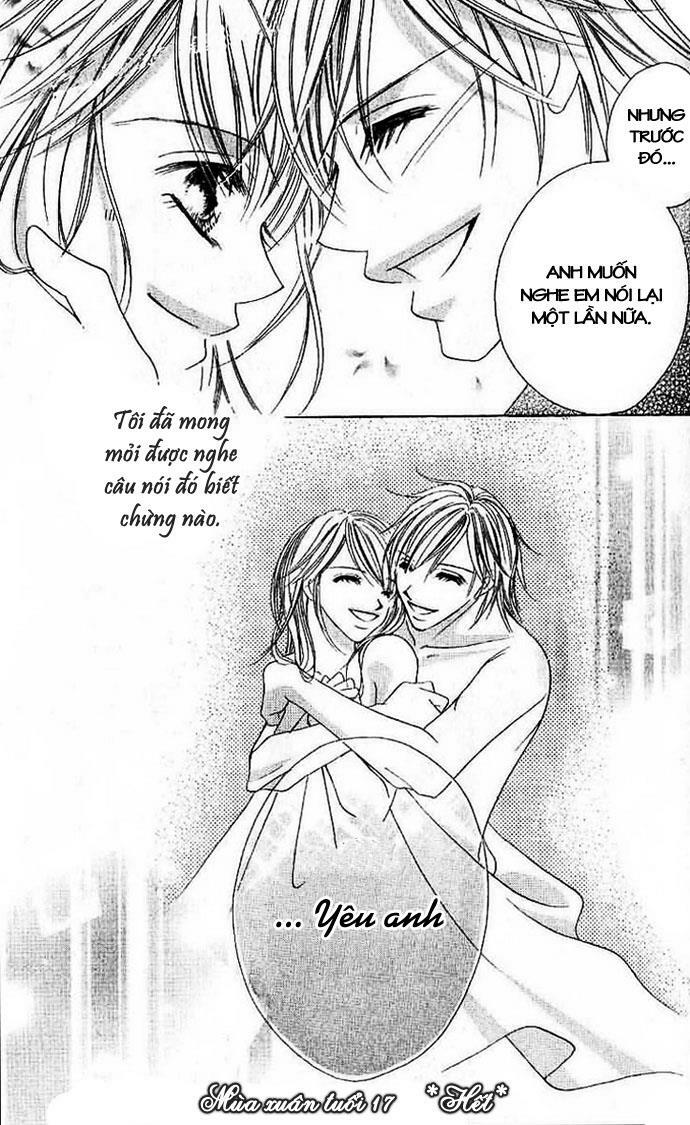 17-Sai Natsu - Seifuku no Jouji: Chapter 3
