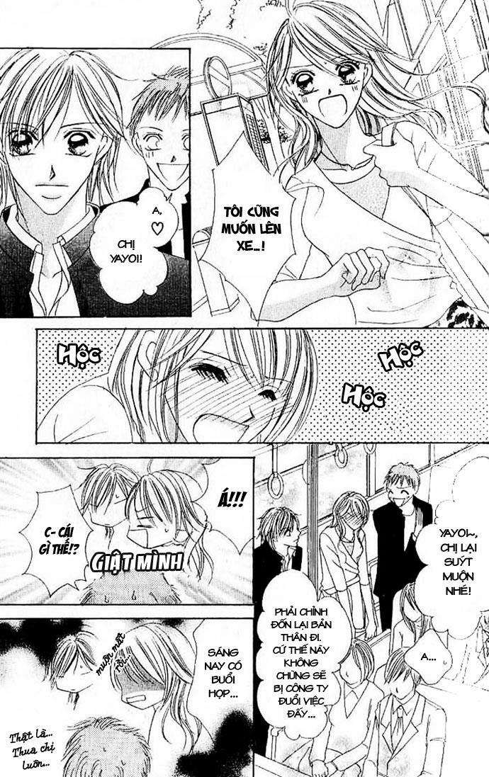 17-Sai Natsu - Seifuku no Jouji: Chapter 3