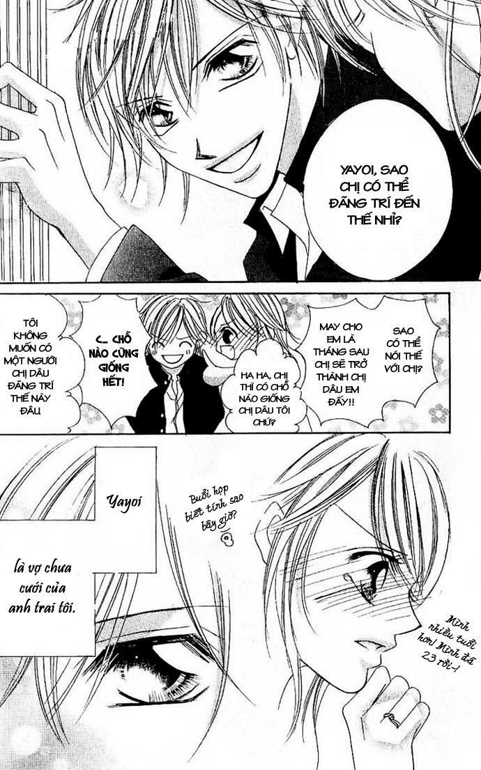 17-Sai Natsu - Seifuku no Jouji: Chapter 3