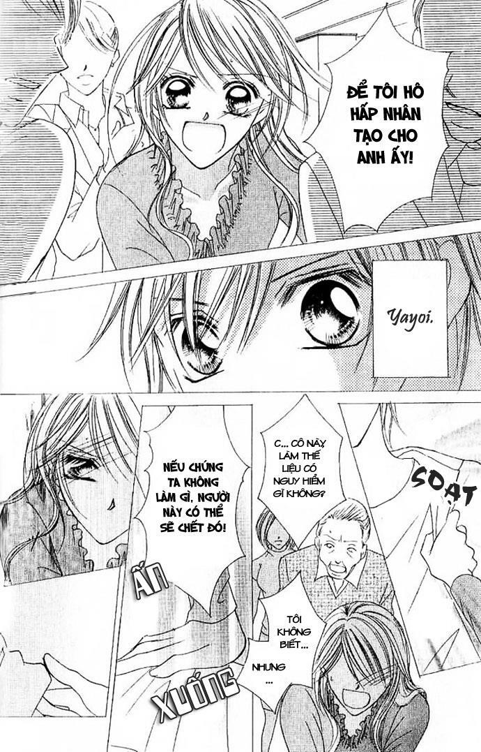 17-Sai Natsu - Seifuku no Jouji: Chapter 3