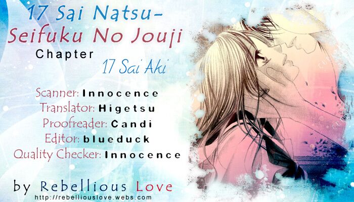 17-Sai Natsu - Seifuku no Jouji: Chapter 4: END
