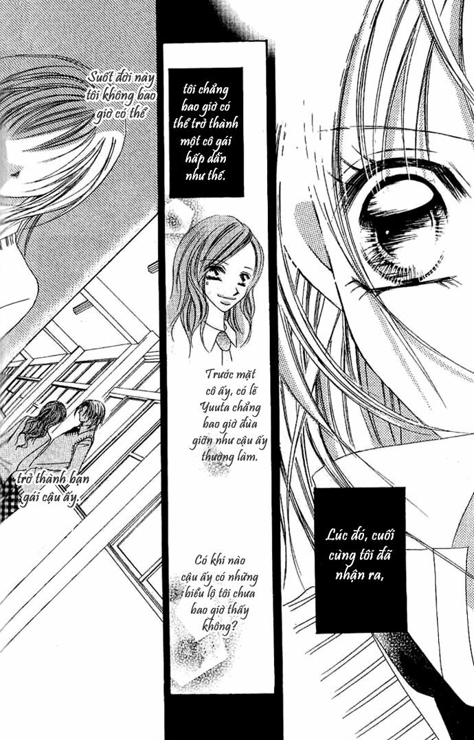 17-Sai Natsu - Seifuku no Jouji: Chapter 4: END