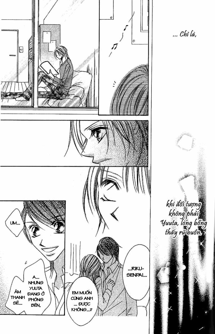 17-Sai Natsu - Seifuku no Jouji: Chapter 4: END