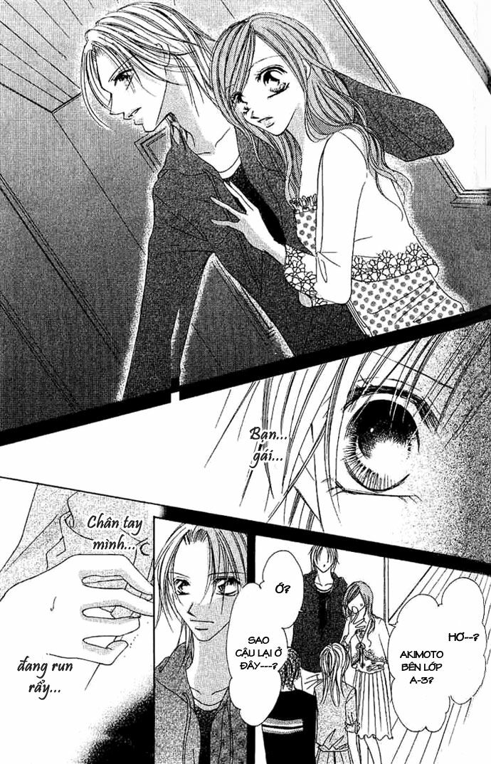 17-Sai Natsu - Seifuku no Jouji: Chapter 4: END