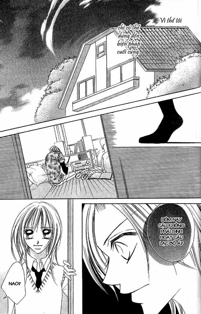 17-Sai Natsu - Seifuku no Jouji: Chapter 4: END
