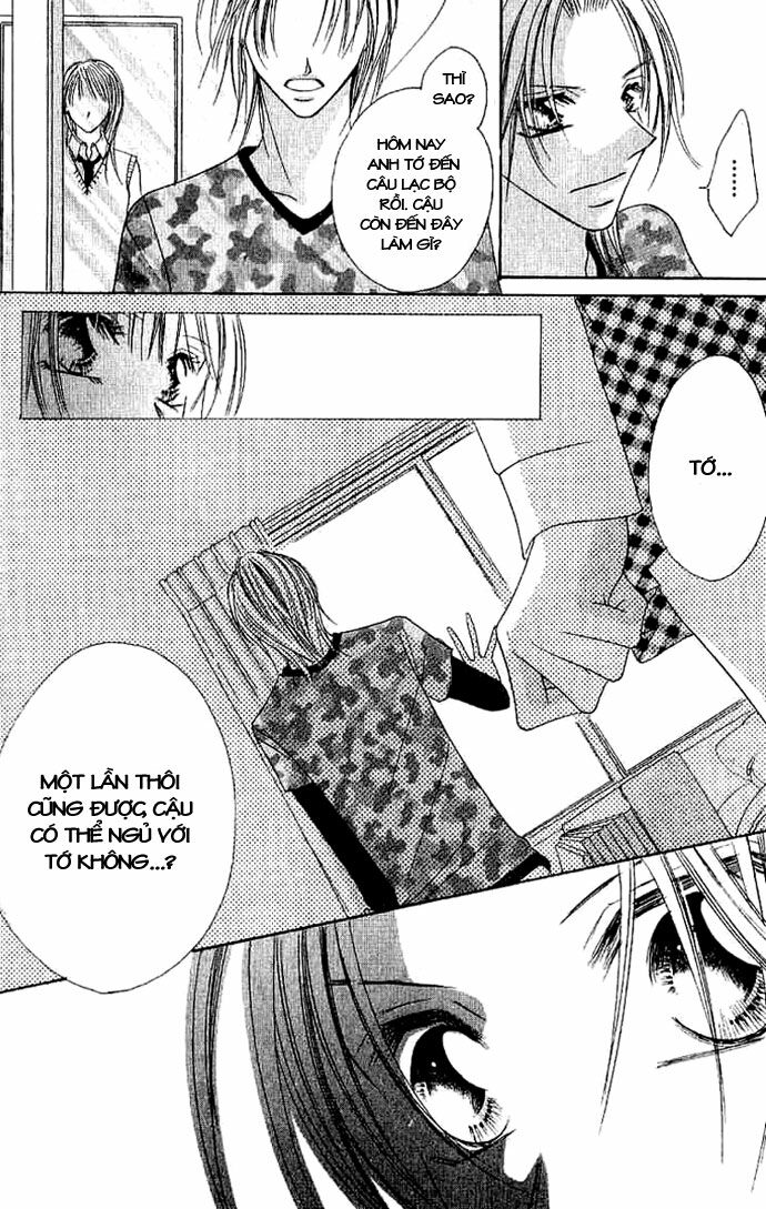 17-Sai Natsu - Seifuku no Jouji: Chapter 4: END