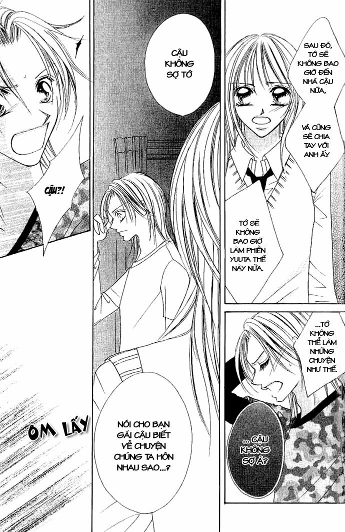 17-Sai Natsu - Seifuku no Jouji: Chapter 4: END