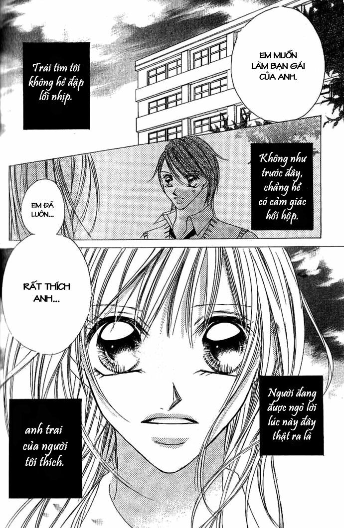 17-Sai Natsu - Seifuku no Jouji: Chapter 4: END