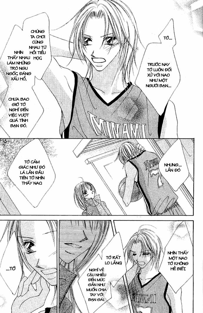 17-Sai Natsu - Seifuku no Jouji: Chapter 4: END