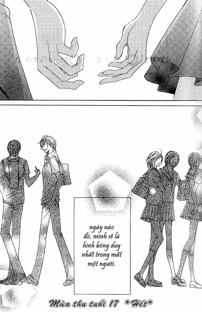 17-Sai Natsu - Seifuku no Jouji: Chapter 4: END