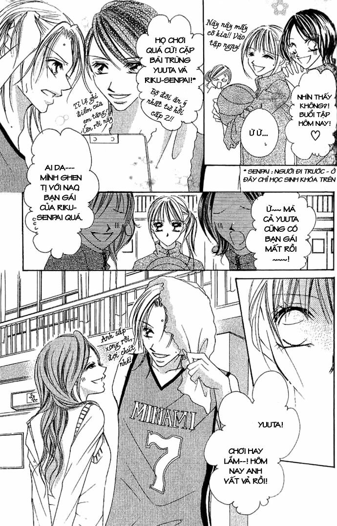 17-Sai Natsu - Seifuku no Jouji: Chapter 4: END