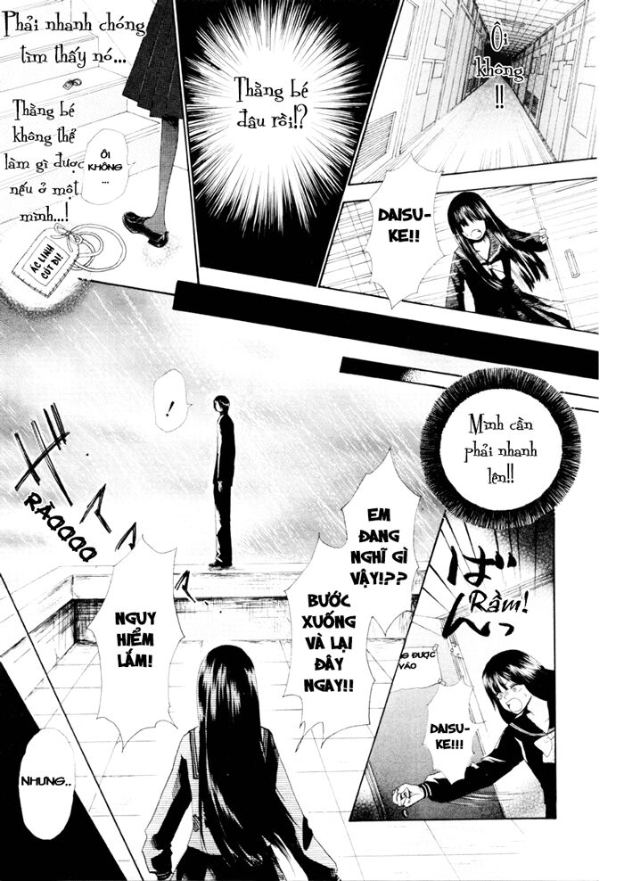 Furou Kyoudai: Chapter 1: Oneshot