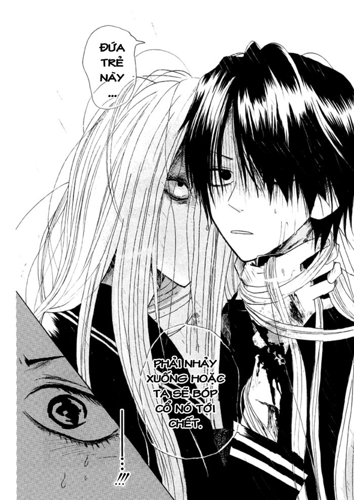 Furou Kyoudai: Chapter 1: Oneshot