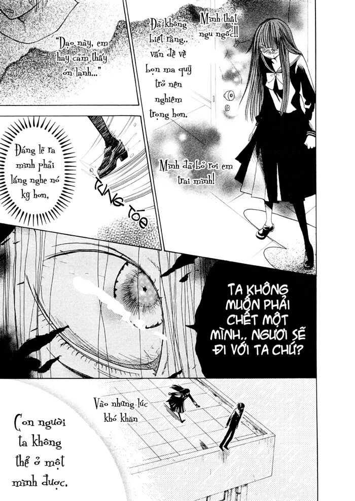 Furou Kyoudai: Chapter 1: Oneshot